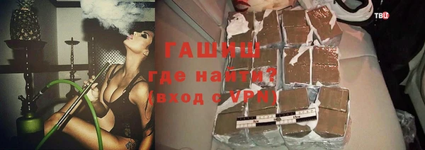 кокаин перу Остров