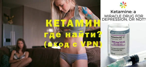 a pvp Осташков