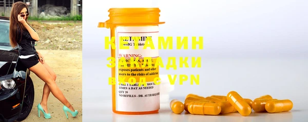 a pvp Осташков