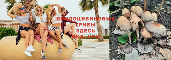 кокаин перу Остров