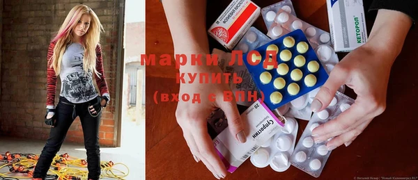 a pvp Осташков