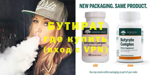 a pvp Осташков