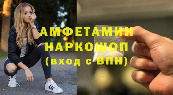 a pvp Осташков