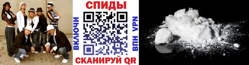 Метамфетамин Methamphetamine  Купить закладки  Отрадная 