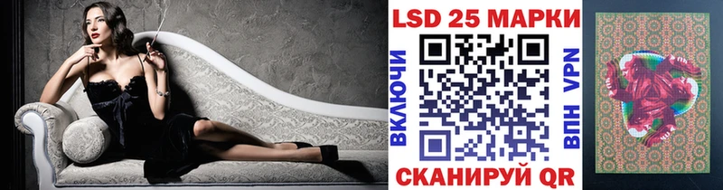 Купить  Отрадная  Марки N-bome 1,5мг 